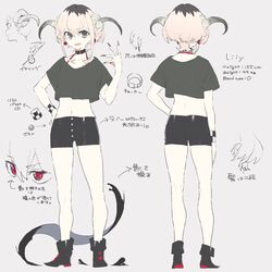 Post 2608475