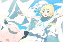 Post 2601727