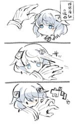 Post 2601606