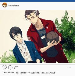 Post 2602885