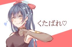 Post 2603006