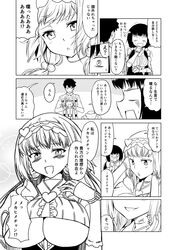 Post 2602456
