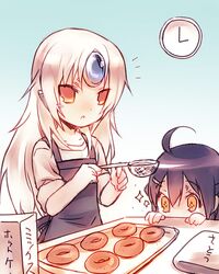 Post 2604046