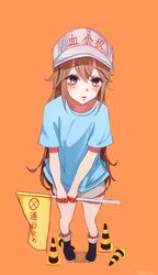 Post 2603268