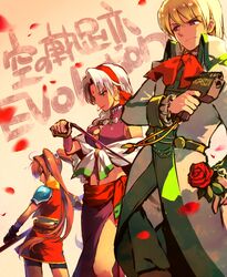 Post 2604936