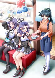 Post 2605419