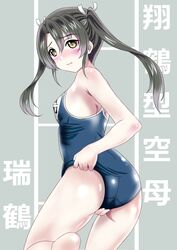 Post 2606148