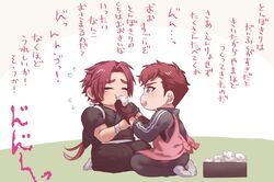 Post 2606065