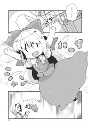 Post 1020997