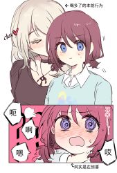 Post 6023626