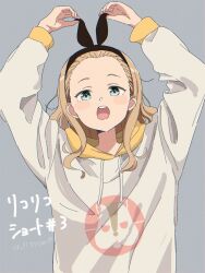 Post 6027050
