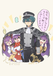 Post 6026275