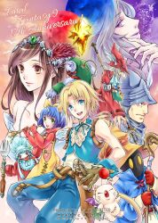Post 6026307