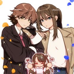 Post 6024236