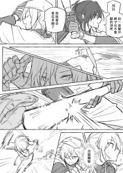 Post 6025017