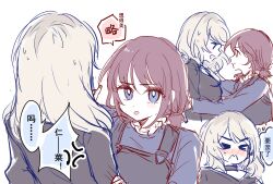 Post 6023624