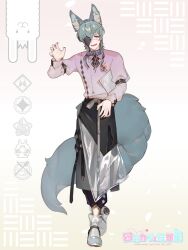 Post 6024709