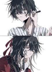 Post 6026535