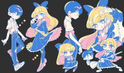 Post 6027109