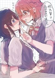 Post 6023805