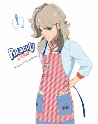 Post 6025626