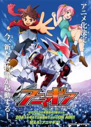 Post 6026528