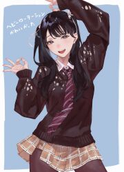 Post 6026725