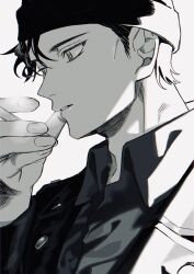 Post 6025067
