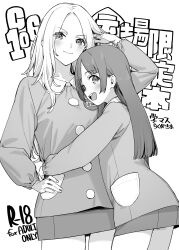 Post 6024402