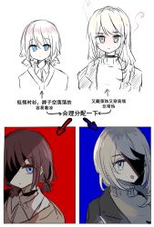 Post 6023629