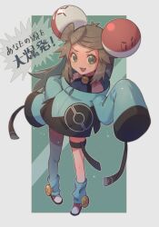 Post 6025764