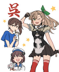 Post 6024413