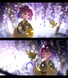 Post 6023057