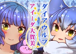 Post 6027057