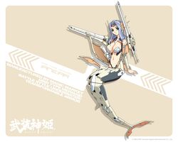 Post 24034