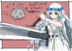 Post 6023149