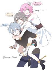 Post 6026081