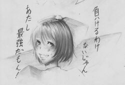 Post 249562