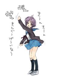 Post 250025
