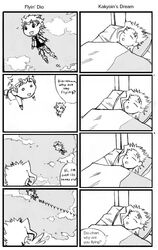 Post 250230