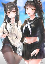 Post 2608562