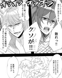 Post 2607813