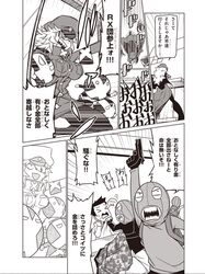 Post 2609461