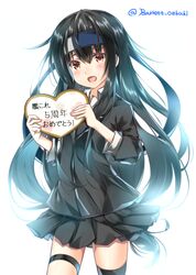 Post 2609008
