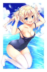 Post 2609308