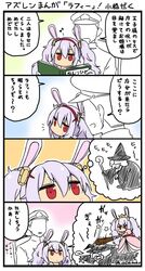 Post 2609711