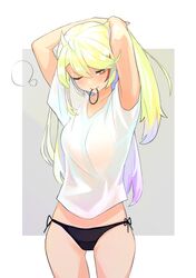 Post 2609159