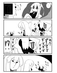 Post 2610010