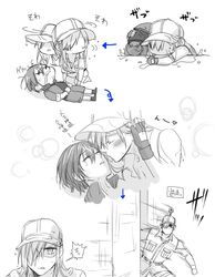 Post 2610754