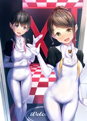 Post 2610898